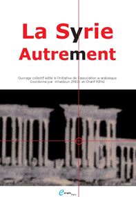 Syrie-Autrement